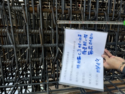 皇逸居